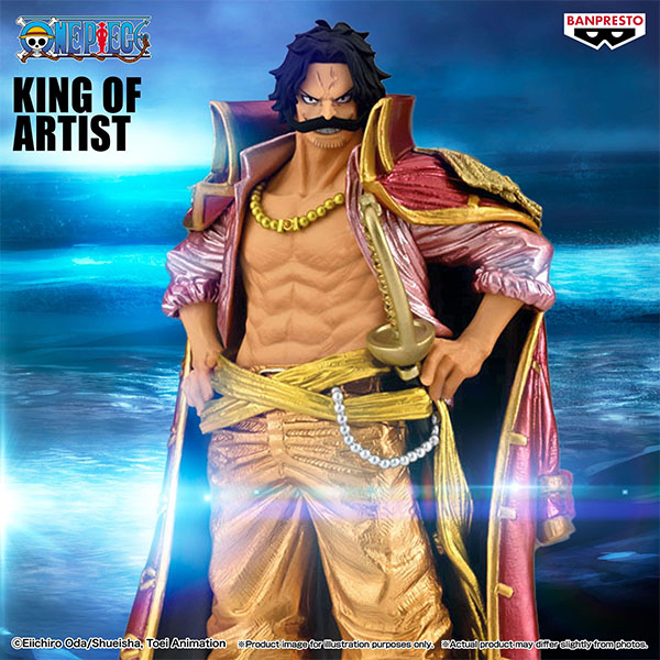 Banpresto One Piece King of Artist Gol D. Roger Special Version Figure
